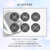 V3 Exciting Foundation SPICARE 15g SPF37 Inospicule Salon Exclusive [Official] PA++