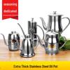 Thick Stainless Steel Oil & Vinegar Dispenser