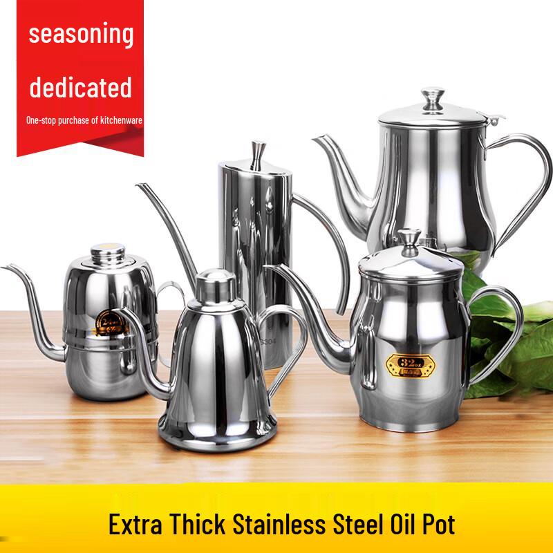 Thick Stainless Steel Oil & Vinegar Dispenser