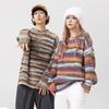 Men's 2025 American Retro Striped Round Neck Sweater - Autumn/Winter Trendy Knit Pullover