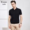 Luotz Men's Silk Cotton Blend Short-Sleeve Polo Shirt
