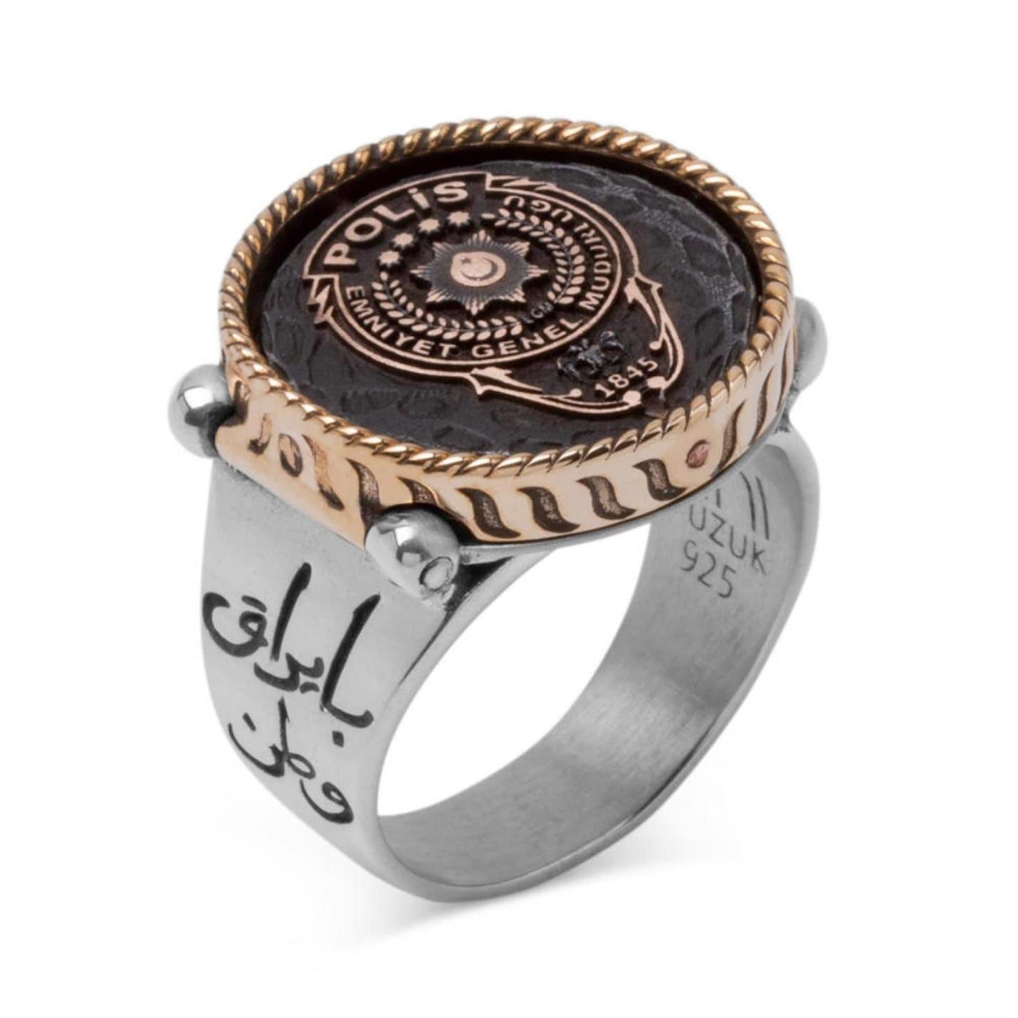 

Двухстороннее полицейское кольцо (Полицейский герб - двуглавый орел)