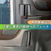 Kylorune Compatible with New Alphard/Vellfire 40 Series Accessories Indoor Exclusive