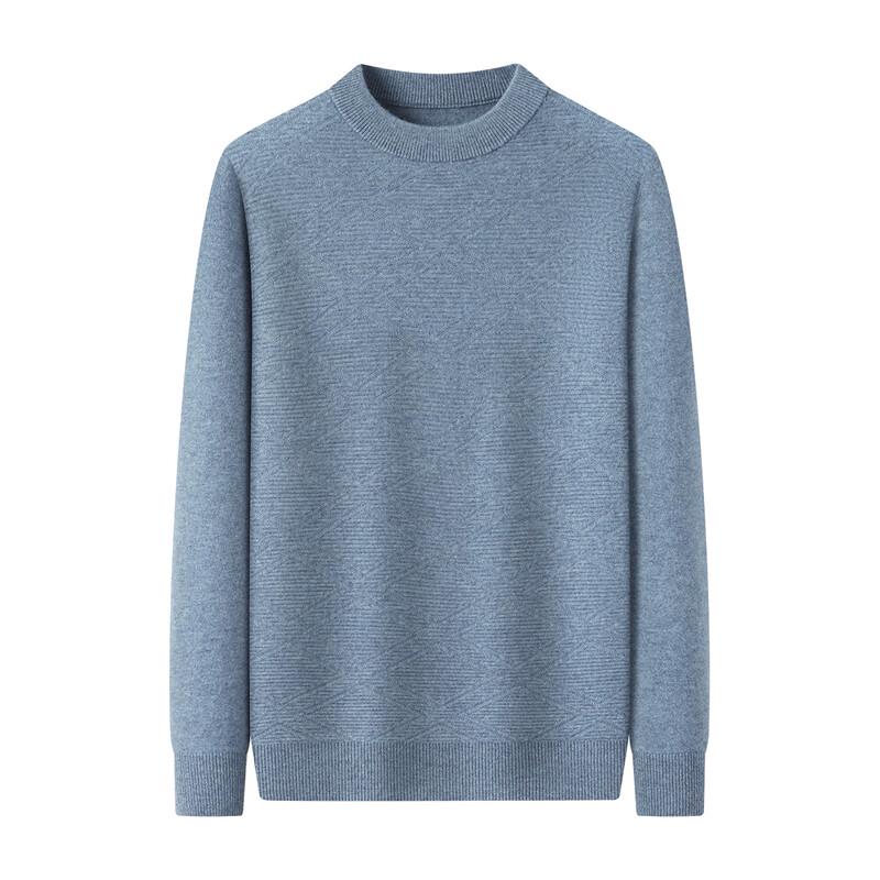 Men's Wool Cashmere Blend Crew Neck Sweater