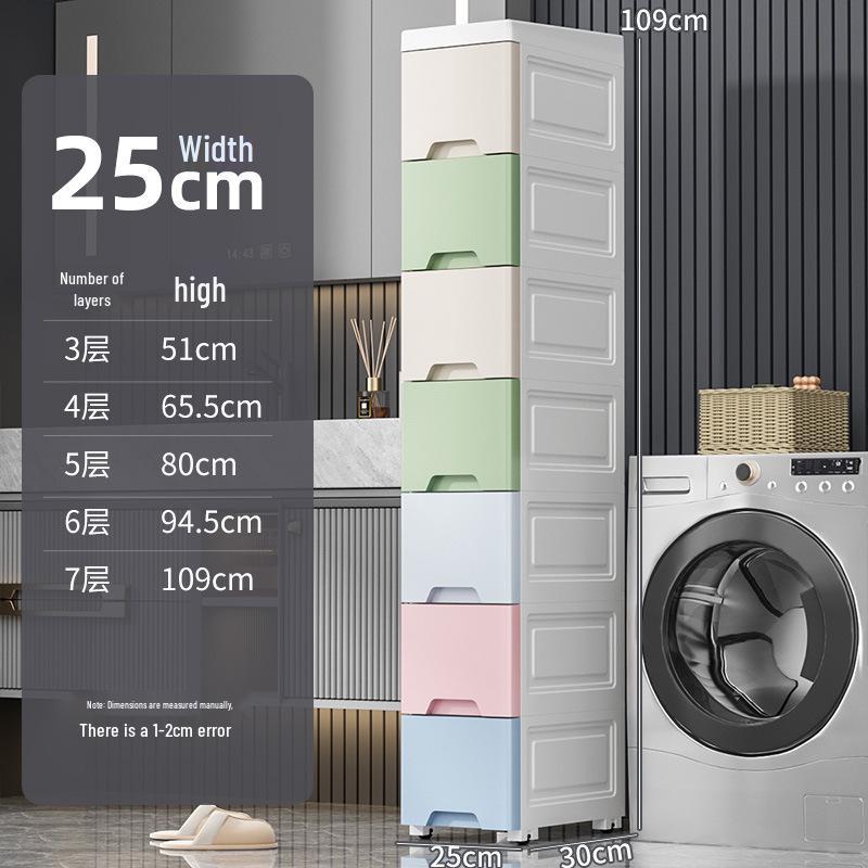 Thick 25cm Ultra-Narrow Storage Cabinet: Kitchen & Bathroom Plastic Drawer Shelf