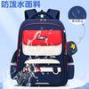 Neue Wasserdichte Kinder Schultaschen Für Jungen Mädchen Kinder Rucksack Orthopädischer Rucksack Schultasche Grundschul Rucksack Mochila