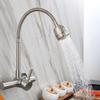 Wall Mounted Kitchen Faucet With Ceramic Cartridges Washbasin Mixing Switches 360 Degree Rotate Sprayers Faucet Enduring
