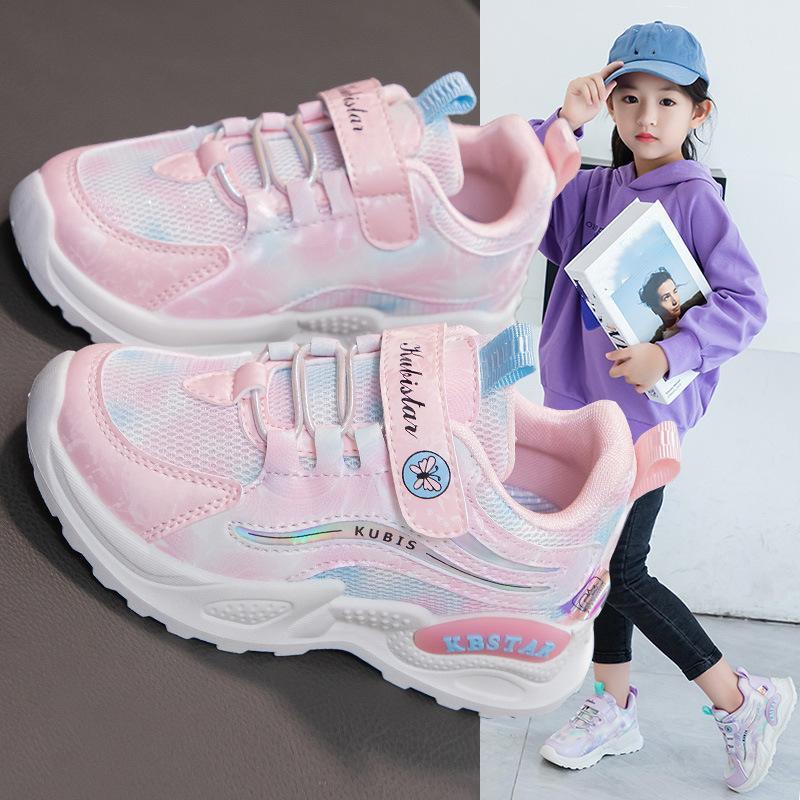 

Баскетбольная обувь для мальчиков, корейская версия, легкая спортивная обувь для девочек, модная тенденция, детская обувь для папы 27