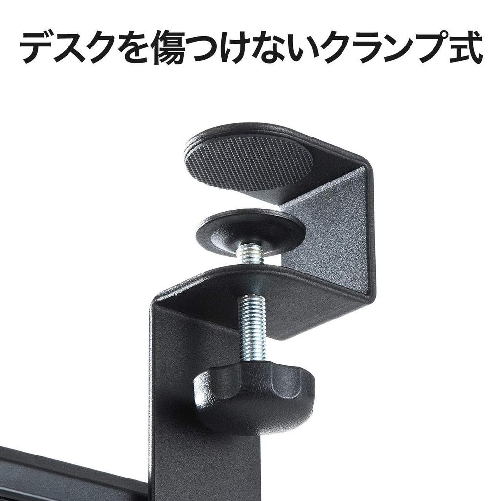 Sanwa Direct Keyboard Slider, Desk Clamp, Full Keyboard and Mouse Storage, Small (Please Check Installation Size) 100-KB004