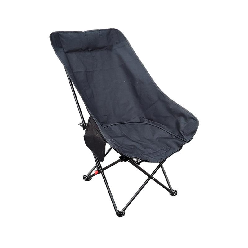 Adjustable Outdoor Moon Chair with Leg Rest - Reclining & Portable Folding Lounge Chair for Home & Fishing