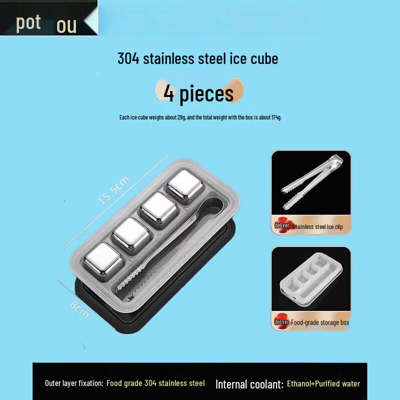 304 Stainless Steel Reusable Ice Cubes