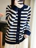Women's Striped Pure Wool Cardigan - Seven-Needle Thickened, Round Neck, Autumn/Winter, Loose Knit Sweater Coat