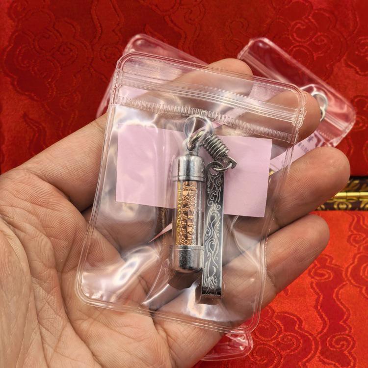 

Амулет-подвеска «Цепь Дракона» из Таиланда - Три в одном