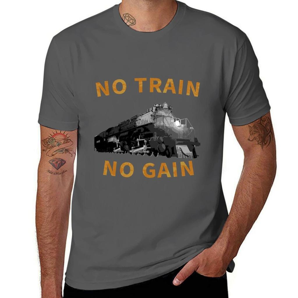 No Train No Gain Big Boy Locomotive TShirt Plus Size Comfort Fit Tee