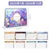 2025-2026 Small Desk Calendar- Standing Desktop Calendar (July 2025-December 2026) Daily Weekly Scheduler Ganizer Flip Calender