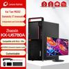 Lenovo KaiTian M630Z Commercial Desktop PC with 23.8-inch Monitor (CN version)