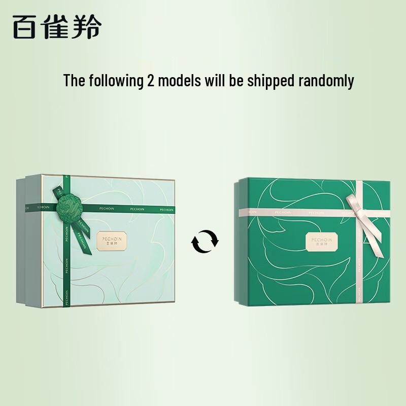 PECHOIN Super A2.0 First Energy Anti-Aging Skincare Set