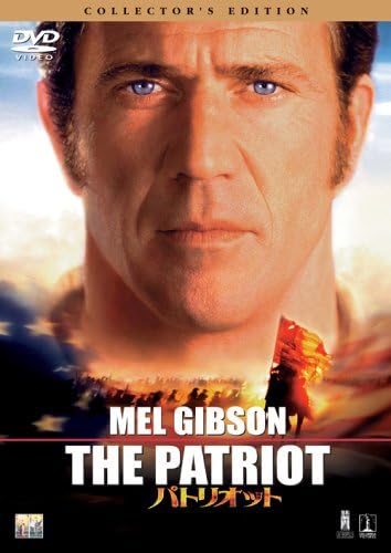 

DVD - Patriot Collector s Edition HHD30441 Japan Movies & DVD Used