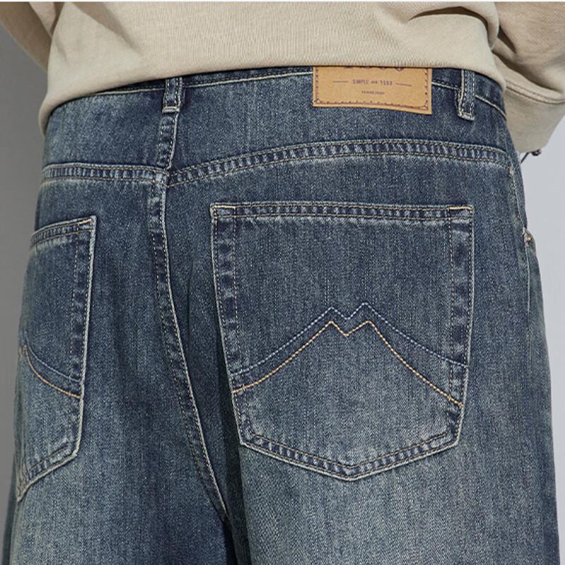 Jeanswest Men's Relaxed Straight-Leg Denim Jeans