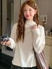 Autumn/Winter Slim Fit Long-Sleeve Top for Women - Spicy Girl Style, Flattering and Versatile