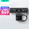 Logitech Brio 500 Full HD Webcam (CN Version)