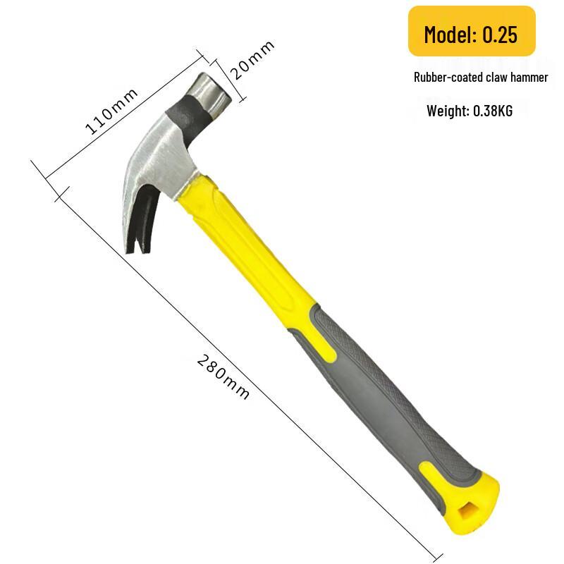 Wayde QJL0250 High Carbon Steel Claw Hammer