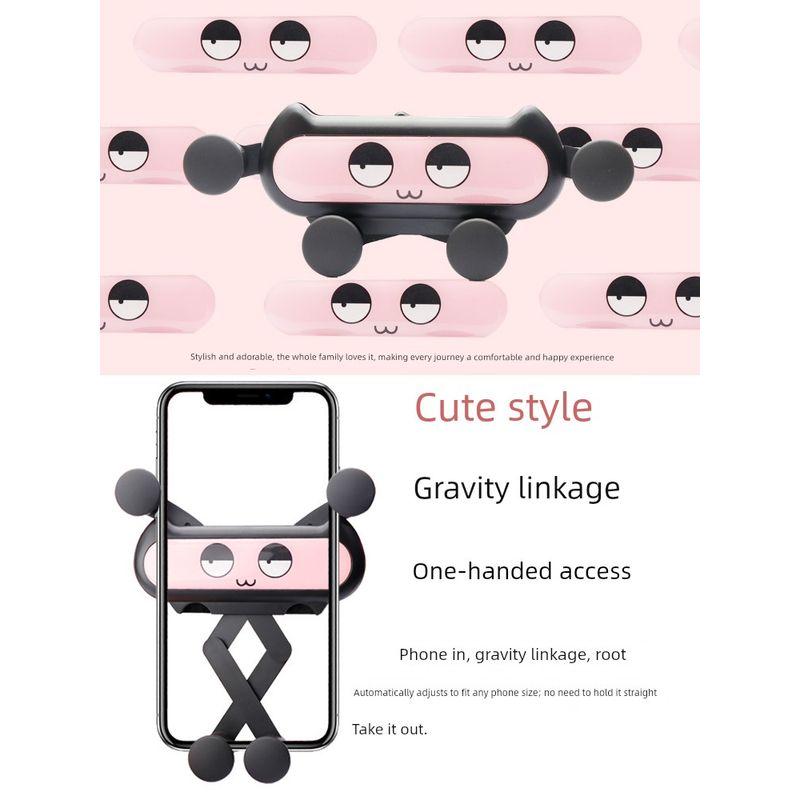 Cute Cartoon Cat Cd Port Car Mount Phone Holder with Gravity Sensor for Navigation