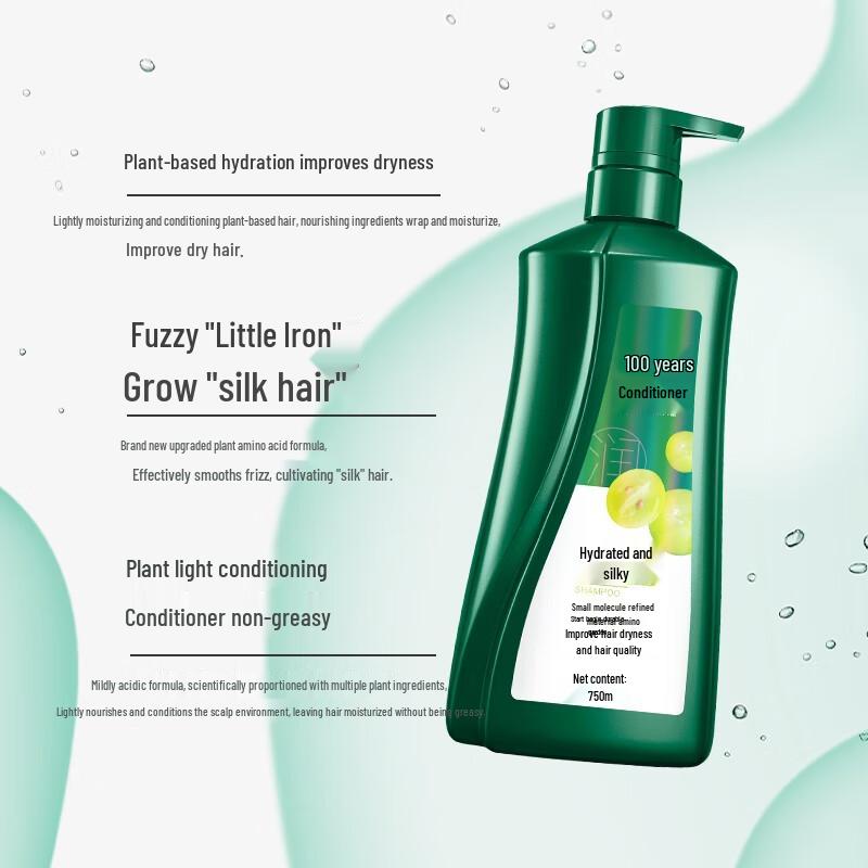CENTAINE Conditioning Shampoo