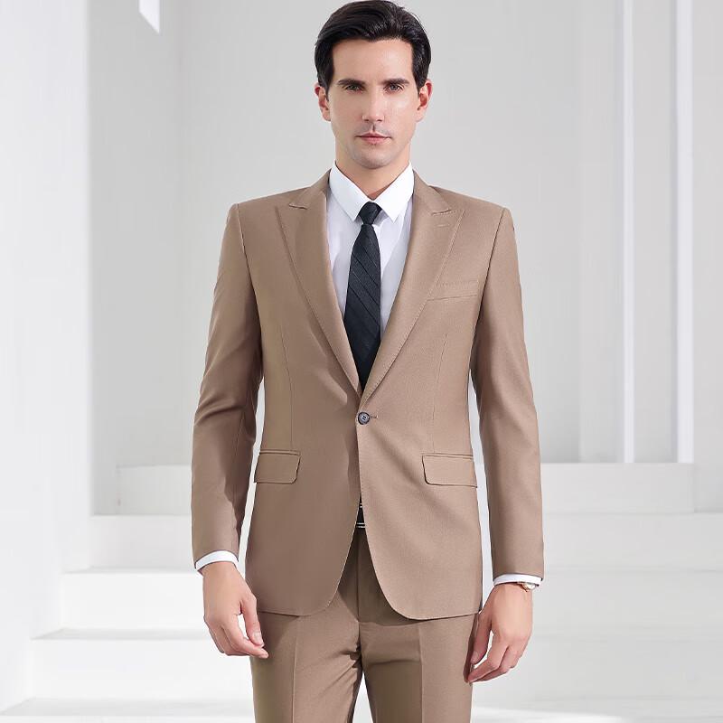Trolman Unisex Business Casual Suit Set