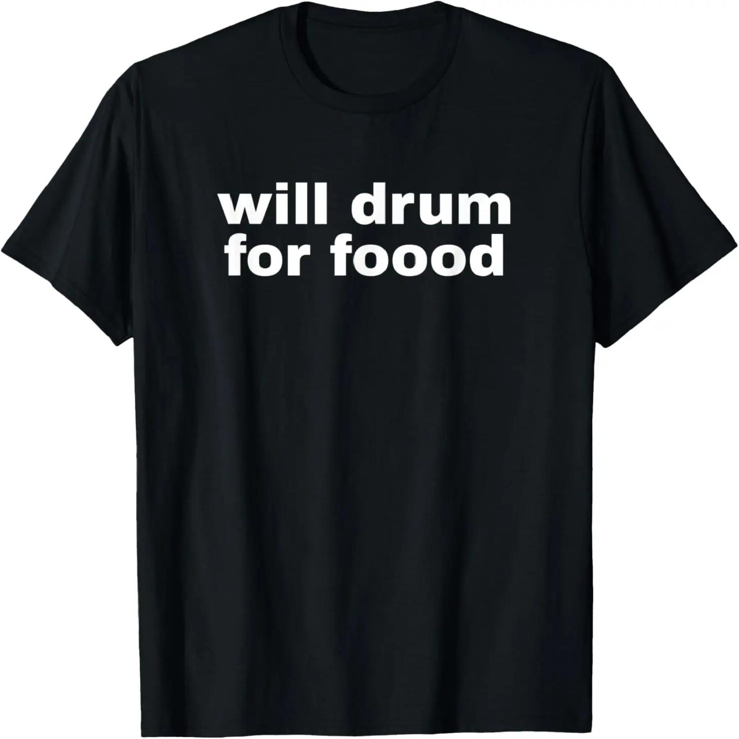 Living At 33 RPM - Vinyl Records Lover Record Collector T-Shirt XXXXXL