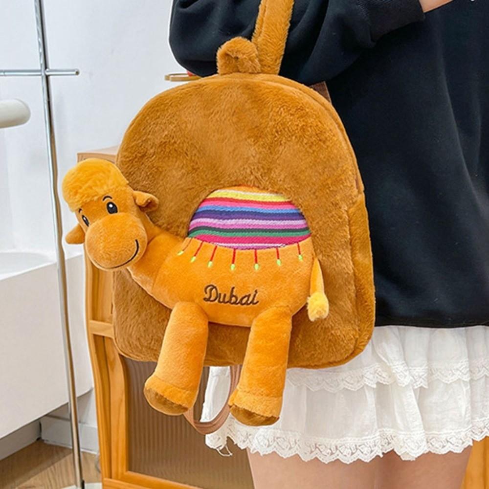 Stuffed Animal Cute Camel Plush Bag Plush Cartoon Doll Bag Little Raccoon Plush Backpack  Girls