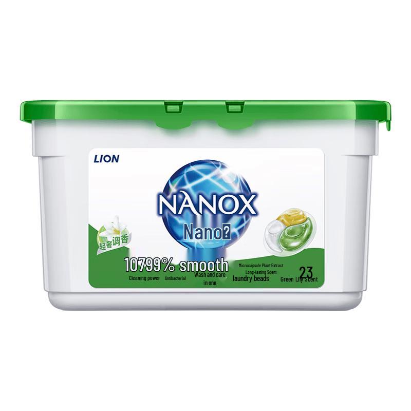 Lion Nano-Le 3-in-1 Laundry Gel Pods
