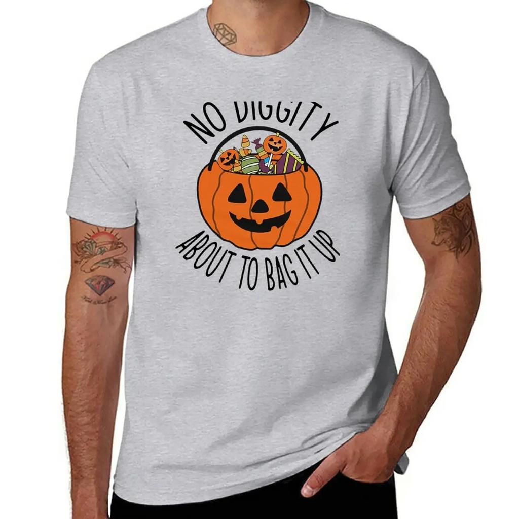 No Diggity About To Bag It Up T-Shirt shirts graphic tees funnys for a boy mens cotton t shirts