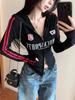 American Spicy Girl Style Hooded Jacket: Women's Slim Fit, Chic Letter Print Zipper Top for Autumn/Winter