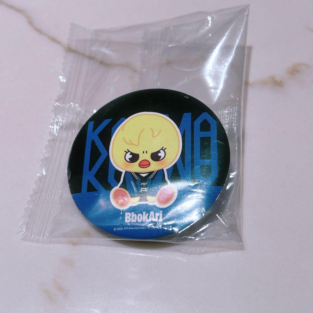 

[USED] Stray Kids KARMA Pop-up Mirror (Not for Sale) Pogari STAY 5th Series