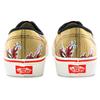 Vans Authentic X Otw Nuttsh 'Beige' Sneakers VN0A5KS9CCL