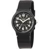QUARTZ Casio Quartz MQ-71-1B Watch Watch, Men's, Unisex, Quartz Resin, Black, Casual [Paral...