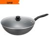 Supor 34cm Refined Iron Honeycomb Wok with Lid