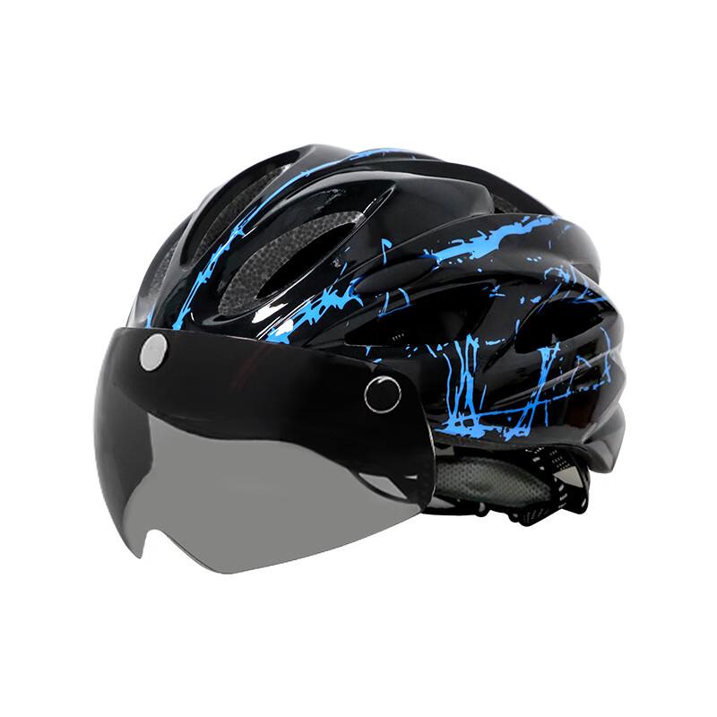 

Milin Adult Cycling Helmet with Visor