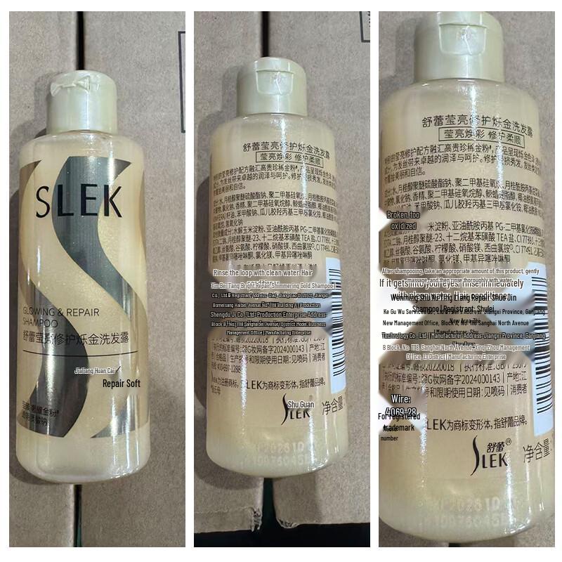 SLEK Radiant Repair Glimmering Shampoo