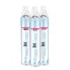 WELLDAY Portable Oxygen Tanks 1.4L (2-Pack)