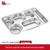LIJIA FITMENT Stainless Steel Divided Cafeteria Tray