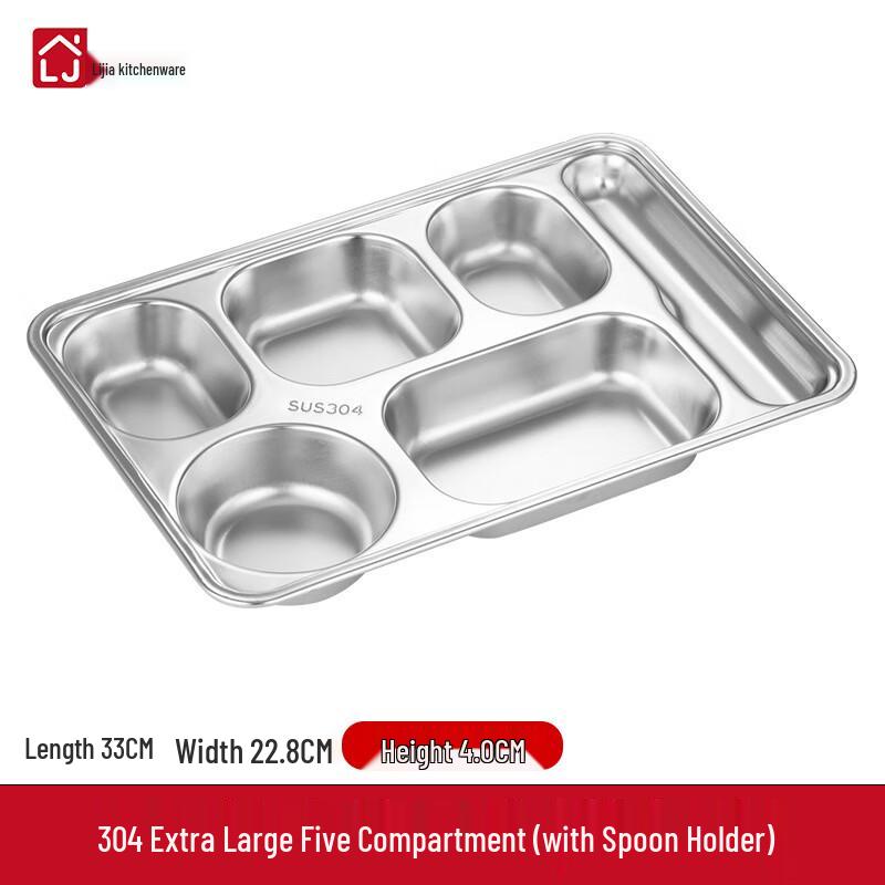 

Lijia Stainless Steel 5-Compartment Deep Lunch Box