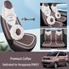 Wuling Hongguang MiniEV Seat Covers: Macaron Full Coverage, All-Season Car Seat Cushions for 2020-2023 Models