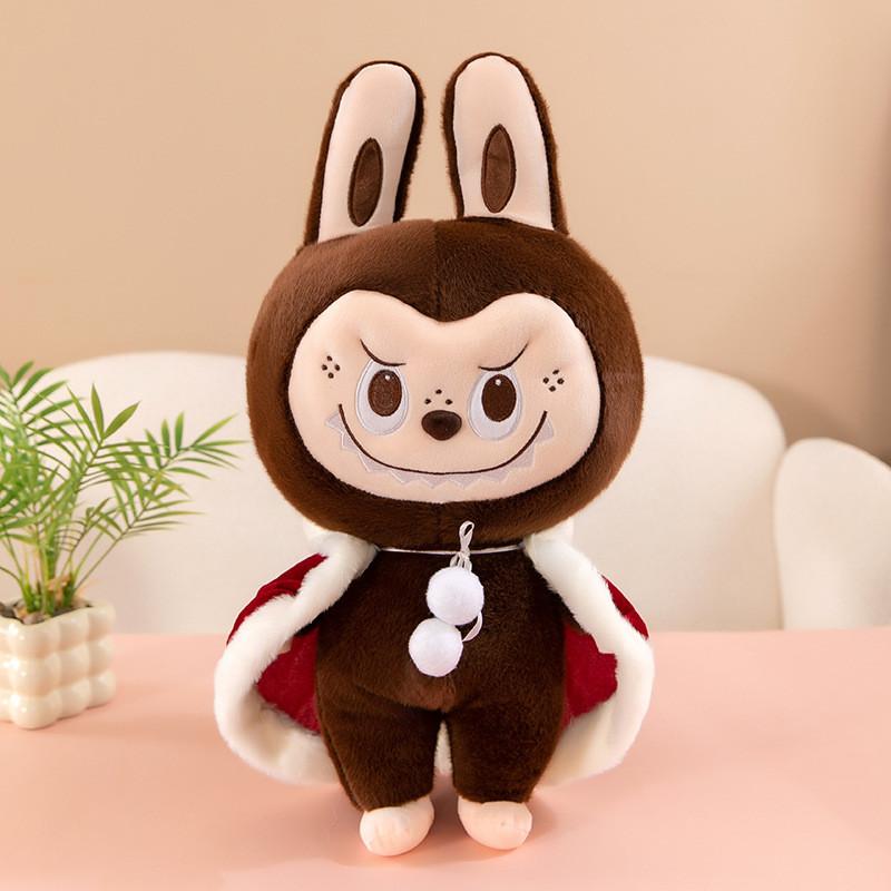 

Plush Wear Clothes Toy Cute Rabbit Stuffed Doll Decoration Gift Kids коричневый