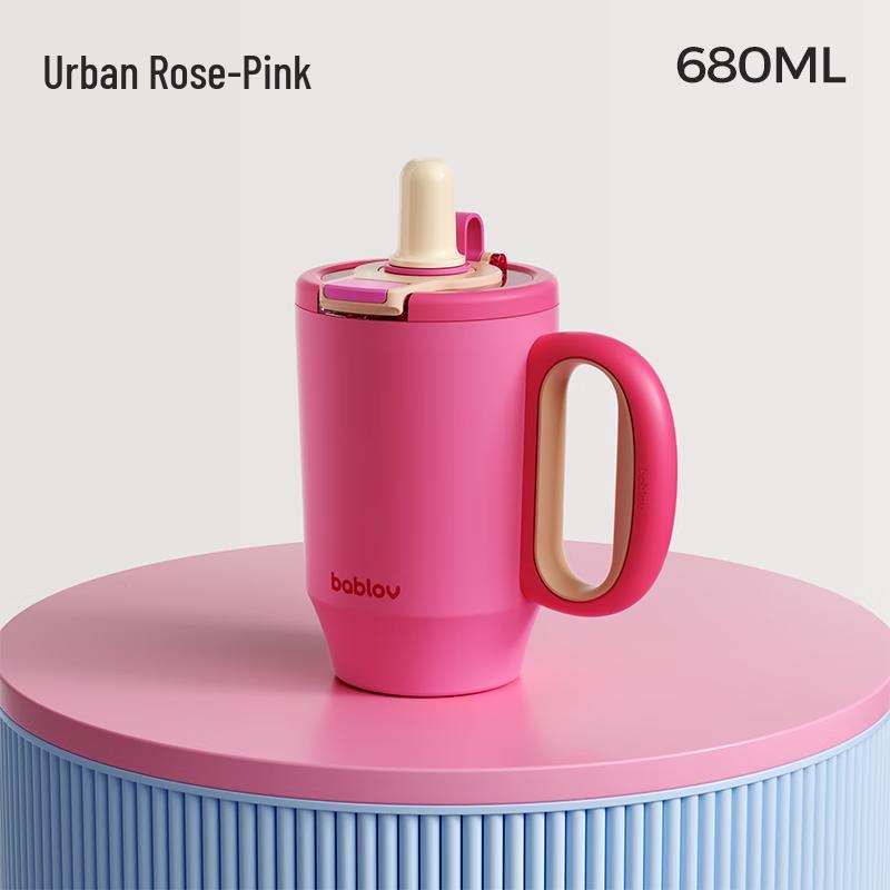 BABLOV Insulated Straw Tumbler