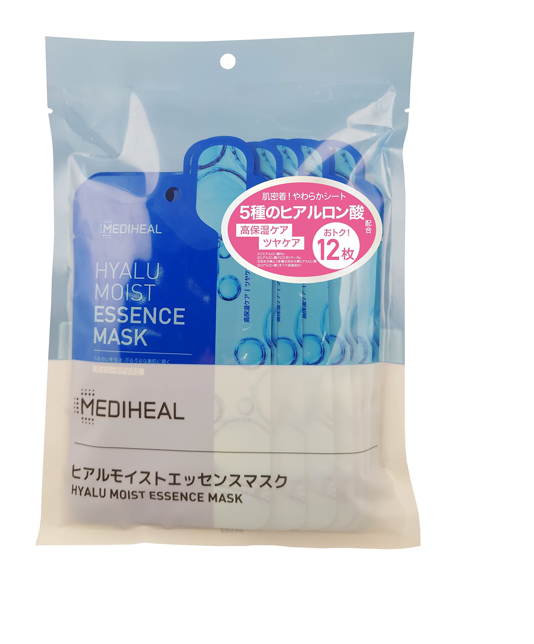 

MEDIHEAL Hyalmoist Essence Mask for highly moisturizing and radiant skin care [Authentic] (12 sheets) синий