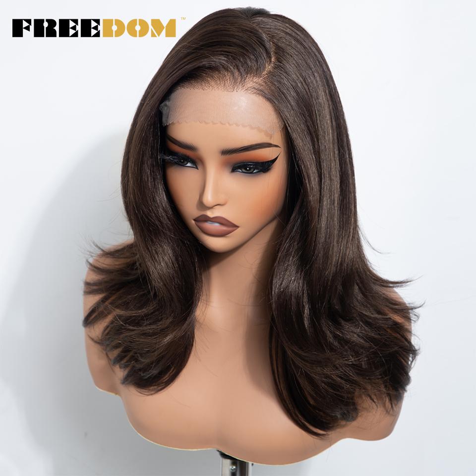 FREEDOM Synthetic Lace Front Wigs For Woman Layered Straight Wear and Go Glueless Wig 20" Ombre Brown Blonde 6x4 Pre Plucked Wig