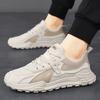 Leisure Shoes Mens Casual Luxuxy Outdoor Tenis Jogging Running Shoes for Male Footwear Training Lightweight Casual Sneakers Skateboard Shoes