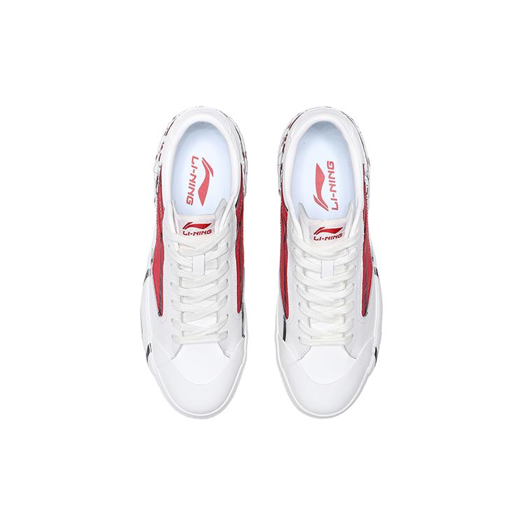 LiNing Weiwu Paris Fashion Week Vintage Shoes 'White Red' AECR037-3